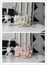 Picture of Chanel Handbags _SKUfw239860072fw